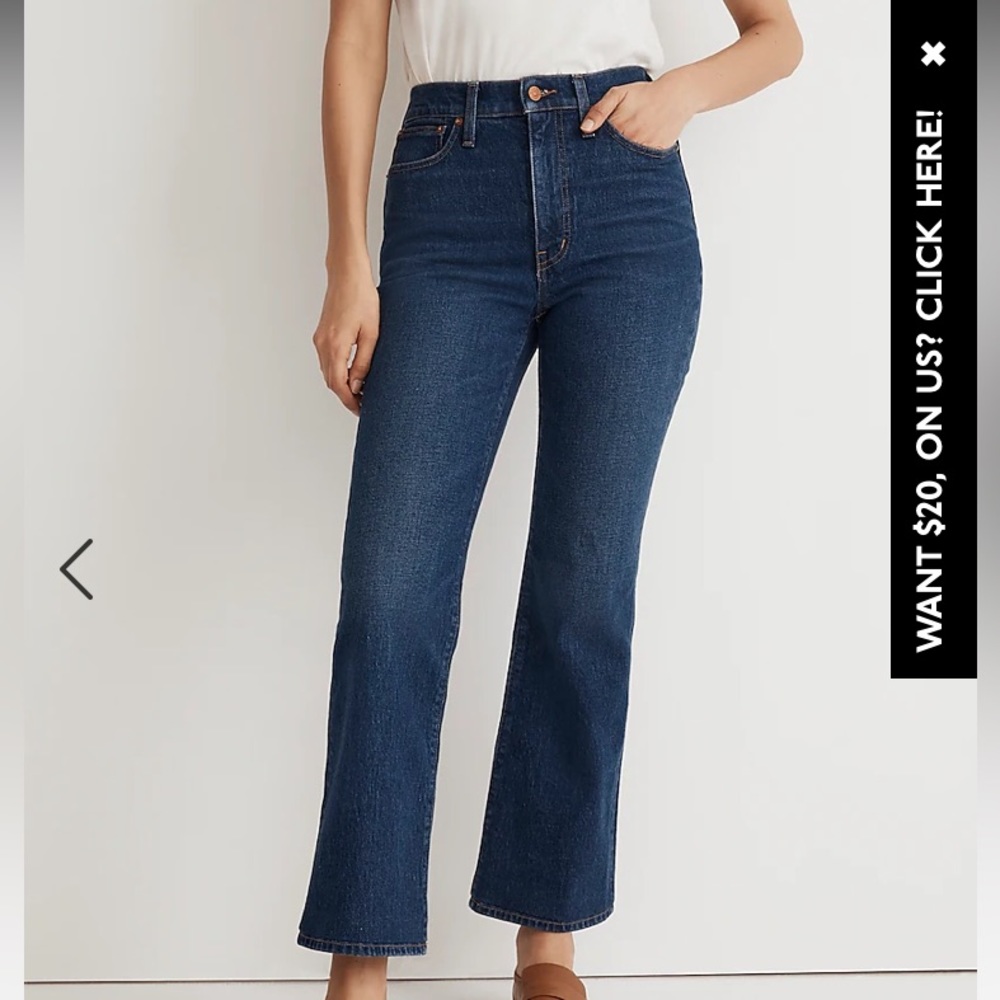 Madewell slim Demi boot